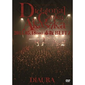 DVD/「Dictatorial Garden Akasaka」/DIAURA/AINSD-2