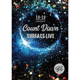 【取寄商品】DVD / SURFACE / SURFACE LIVE 2018「FACES #2-COUNTDOWN-」 / HWDL-29