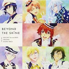 楽天市場 プライズ 予約 アイドリッシュセブンの通販