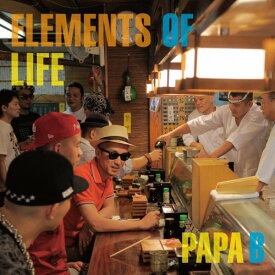 CD / PAPA B / ELEMENTS OF LIFE / MCES-1