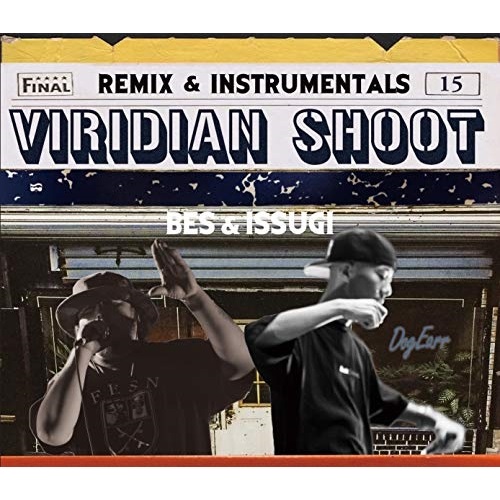 CD VIRIDIAN SHOOT REMIX PCD-25269 BES 期間限定特価品 ISSUGI 値下げ INSTRUMENTALS