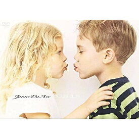 楽天市場 シルビア Janneの通販