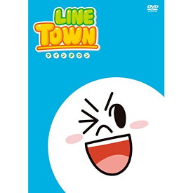 楽天市場 ラインタウン アニメの通販 楽天市場 ラインタウン アニメの通販
