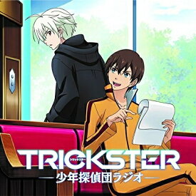 楽天市場 謎 Mp3 アニメ Cd Cd Dvdの通販 楽天市場 謎 Mp3 アニメ Cd Cd Dvdの通販