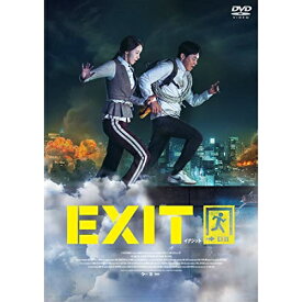【取寄商品】DVD / 洋画 / EXIT / GADSX-2295