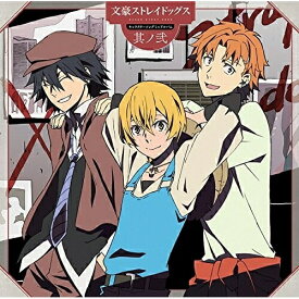 楽天市場 アニメ 宮沢賢治の通販