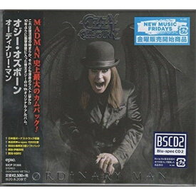 楽天市場 リトルグリーンメン アルバムの通販 楽天市場 リトルグリーンメン アルバムの通販