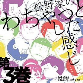 楽天市場 耳かき 小 アニメ Cd Cd Dvdの通販