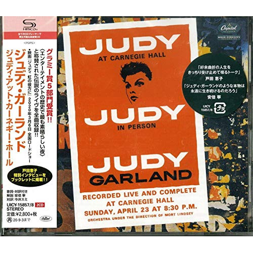 CD/ジュディ・アット・カーネギー・ホール (SHM-CD) (解説歌詞対訳付)/ジュディ・ガーランド/UICY-15857