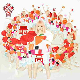 CD / きゃりーぱみゅぱみゅ / 最&高 (CD+DVD) (紙ジャケット) (初回限定盤) / WPZL-31156