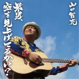 楽天市場 ぐっさんの通販
