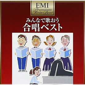 楽天市場 空駆ける天馬 Cdの通販