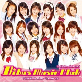 楽天市場 小川愛美 Cd Dvd の通販