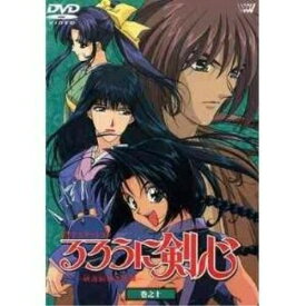 楽天市場 るろうに剣心 Dvd アニメの通販 楽天市場 るろうに剣心 Dvd アニメの通販