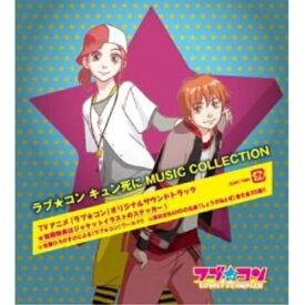 楽天市場 ラブコン アニメの通販