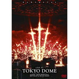 DVD / BABYMETAL / LIVE AT TOKYO DOME / TFBQ-18187