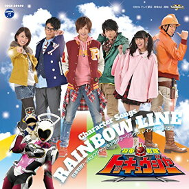 楽天市場 流星 レンズ アニメ Cd Cd Dvdの通販 楽天市場 流星 レンズ アニメ Cd Cd Dvdの通販