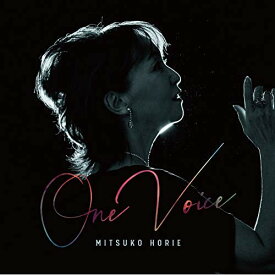 CD / 堀江美都子 / One Voice / COCX-41057