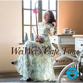 CD / ウェイウェイ・ウー / WeiWei's Cafe Time / HUCD-10215
