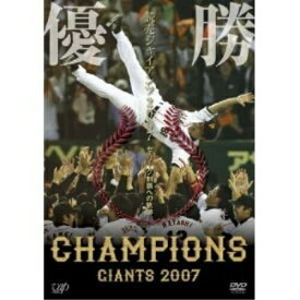 DVD / スポーツ / 読売ジャイアンツ2007 セ・リーグ制覇への軌跡 / VPBH-12896
