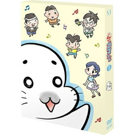 DVD / TVアニメ / 少年アシベ GO!GO!ゴマちゃん DVD-BOX vol.1 / ZMSZ-10881