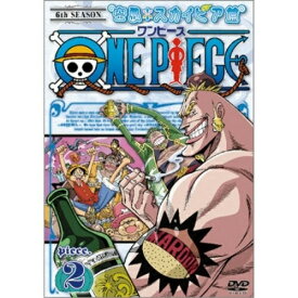 楽天市場 サウスバード ワンピース One Pieceの通販