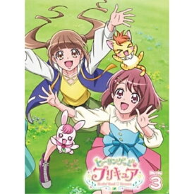 楽天市場 ヒーリングっど プリキュア Blu Ray Vol 3の通販