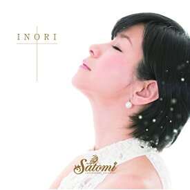 CD / Satomi / 祈り / YZME-15160