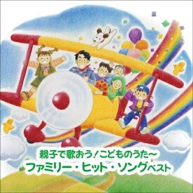 楽天市場 歌 アンパンマン 歌詞 勇気りんりんの通販 楽天市場 歌 アンパンマン 歌詞 勇気りんりんの通販