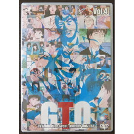 楽天市場 アニメ Gtoの通販