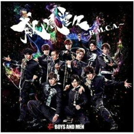 CD / BOYS AND MEN / 威風堂々～B.M.C.A.～ (通常盤) / UICV-1081