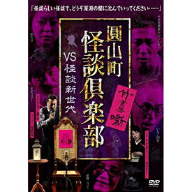 楽天市場 大赤見展彦の通販