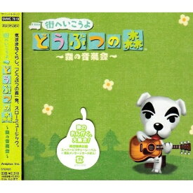 楽天市場 ゆけ けけライダーの通販