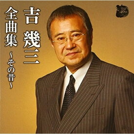 楽天市場 よし いくぞうの通販 楽天市場 よし いくぞうの通販