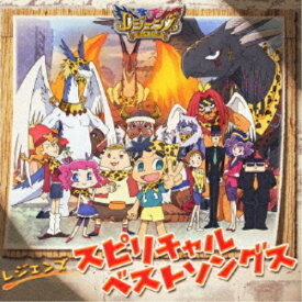 楽天市場 レジェンズ 甦る竜王伝説 Cd Cd Dvd の通販 楽天市場 レジェンズ 甦る竜王伝説 Cd Cd Dvd の通販