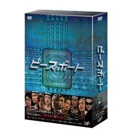 楽天市場 ドラマ Piece Dvdの通販 楽天市場 ドラマ Piece Dvdの通販