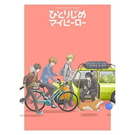 楽天市場 松岡よしつぐ アニメ Cd Cd Dvdの通販