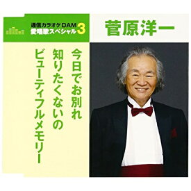 楽天市場 今日でお別れの通販