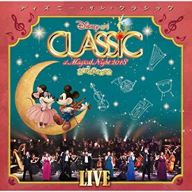 楽天市場 ディズニー オン クラシック Cd Dvd の通販