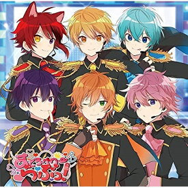 楽天市場 すとぷりの通販