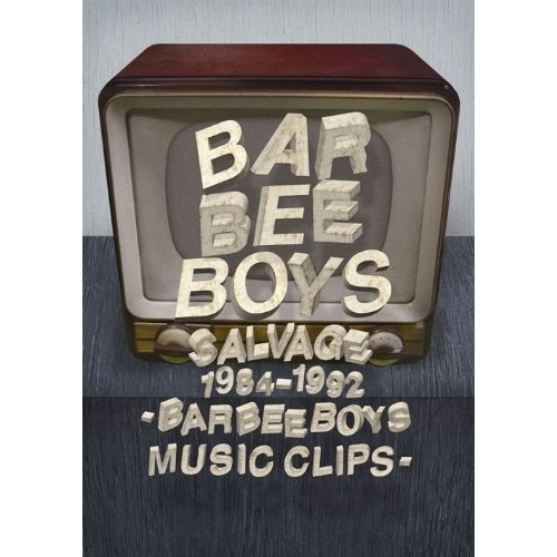 DVD ☆正規品新品未使用品 バービーボーイズ SALVAGE 1984-1992 -BARBEE MUSIC BOYS MHBL-259 公式サイト CLIPS-