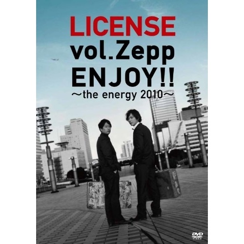 DVD 趣味教養 LICENSE vol.ZEPP ENJOY energy 5☆大好評 正規販売店 YRBY-90345 ～the 2010～