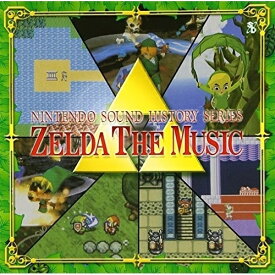 【取寄商品】CD / ゲーム・ミュージック / 任天堂 サウンドヒストリーシリーズ 「ゼルダ ザ ミュージック」 (初CD化音源収録) / SCDC-395