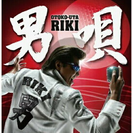 CD / RIKI / 男唄 (CD+DVD) (ジャケットA) / RZCD-46570