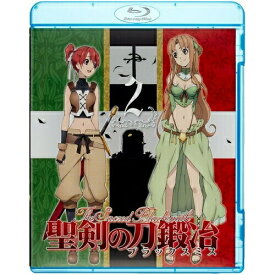 BD / TVアニメ / 聖剣の刀鍛冶 Vol.2(Blu-ray) / ZMXZ-5312