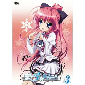 DVD / TVアニメ / ましろ色シンフォニー Vol.3 / MFBP-21