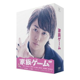 DVD / 国内TVドラマ / 家族ゲーム DVD-BOX (本編ディスク6枚+特典ディスク1枚) / PCBC-61715