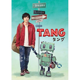 BD / 邦画 / TANG タング プレミアム・エディション(Blu-ray) (本編ディスク+特典ディスク) (初回仕様版) / 1000822688