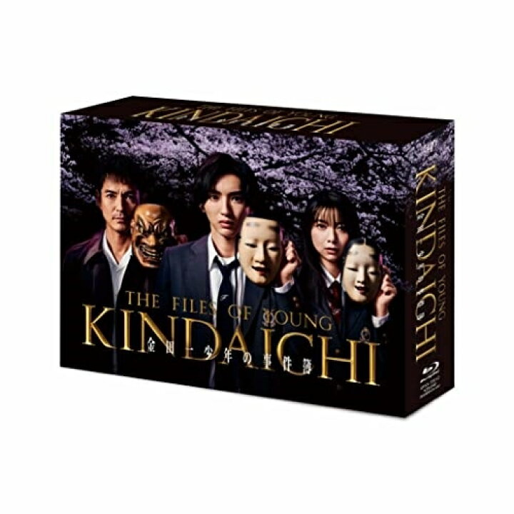 楽天市場】BD / 国内TVドラマ / 金田一少年の事件簿 Blu-ray BOX(Blu 