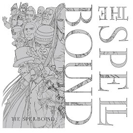 CD / THE SPELLBOUND / すべてがそこにありますように。 (歌詞カード) (初回限定盤) / GNCA-676